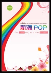 pagenumber_ebook=181,pagenumber_book=173