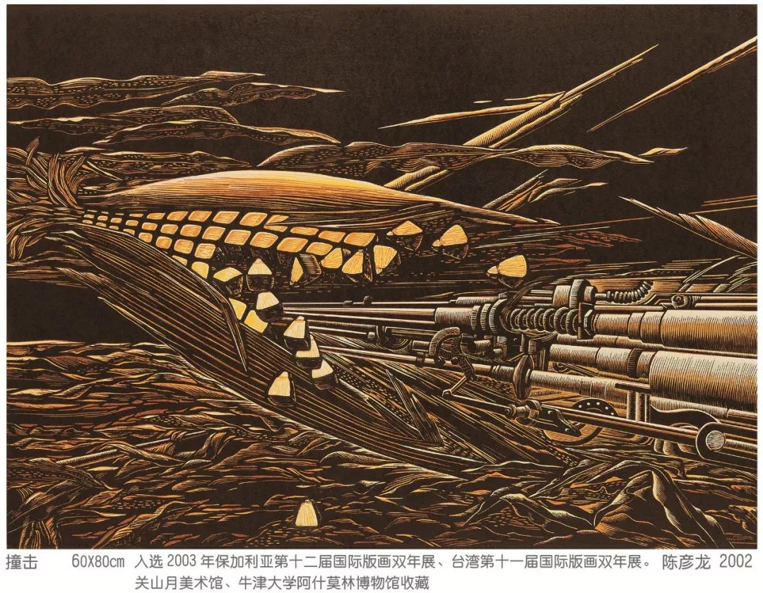 微信图片_20201029091534