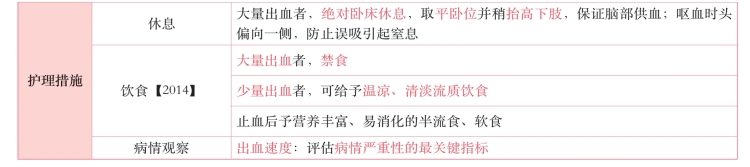 pagenumber_ebook=124,pagenumber_book=105