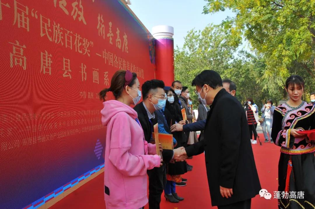 微信图片_20201021105222