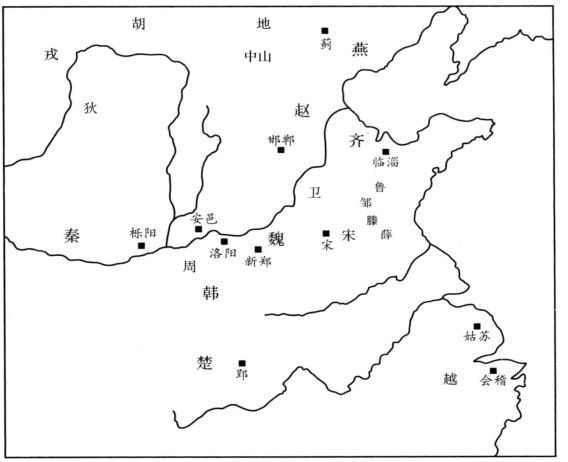 pagenumber_ebook=37,pagenumber_book=4