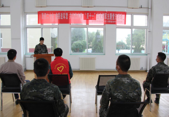 微信图片_20221019095729