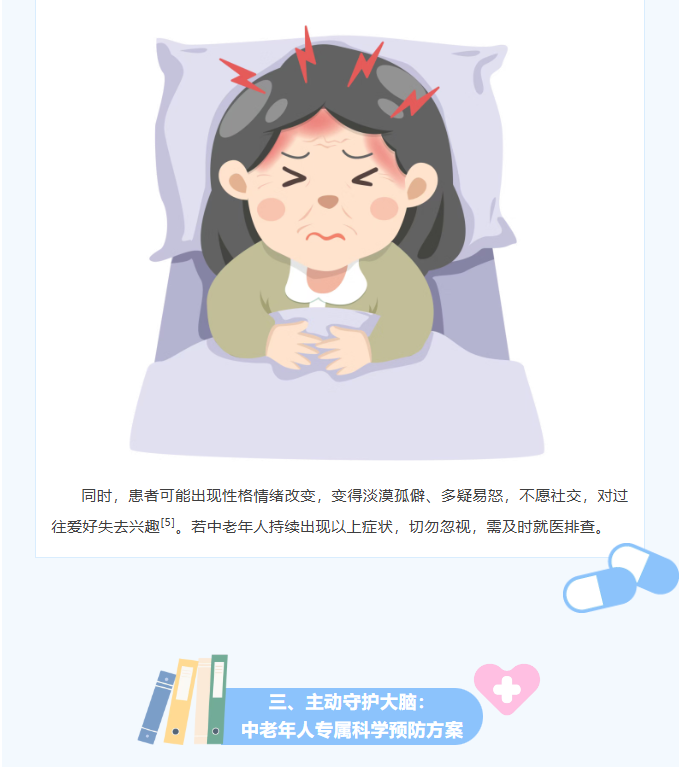image.png?v=1793249270521