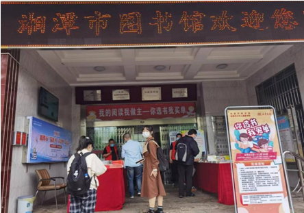 QQ截图20201105133431 QQ截图20201105133431.png?v=1764807067928