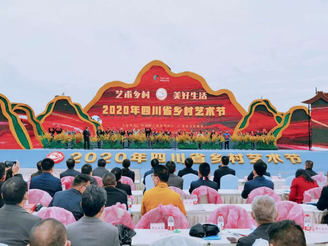 微信图片_20201211161309 微信图片_20201211161309.png