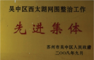 pagenumber_ebook=48,pagenumber_book=0