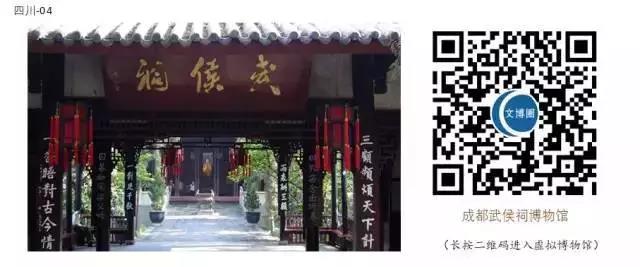 微信图片_20200303091759 微信图片_20200303091759.jpg?v=1764562531101