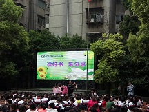 7000475785375188623_ABC看图