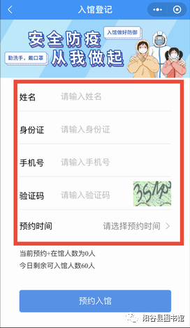 微信图片_20220412144425 微信图片_20220412144425.png