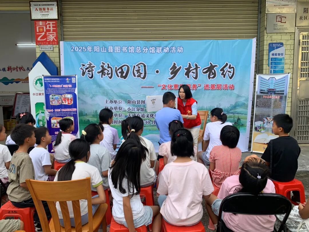 图片1.png?v=1764946420252