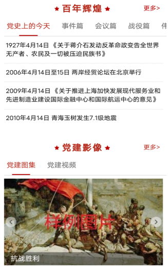 image image.png?v=1769050075163