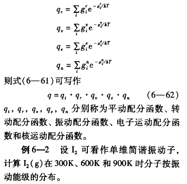 pagenumber_ebook=161,pagenumber_book=151