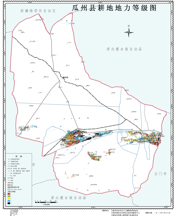 pagenumber_ebook=7,pagenumber_book=0
