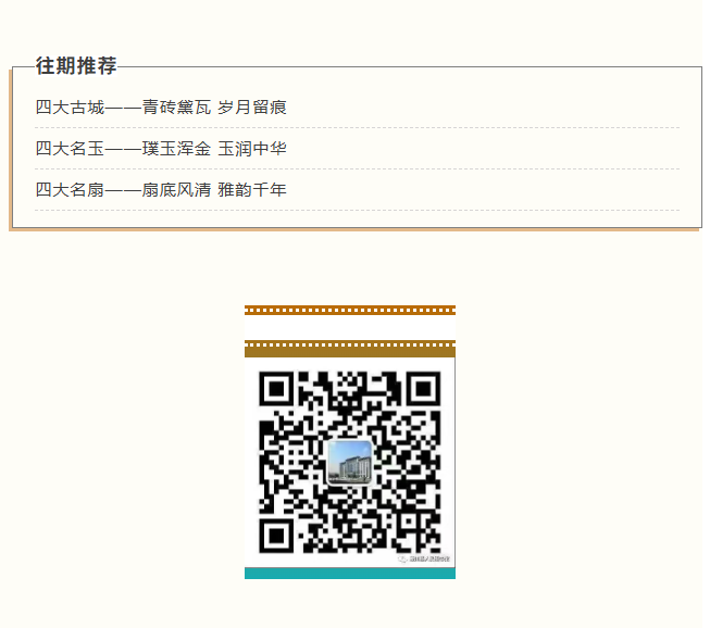 image.png?v=1757819486377