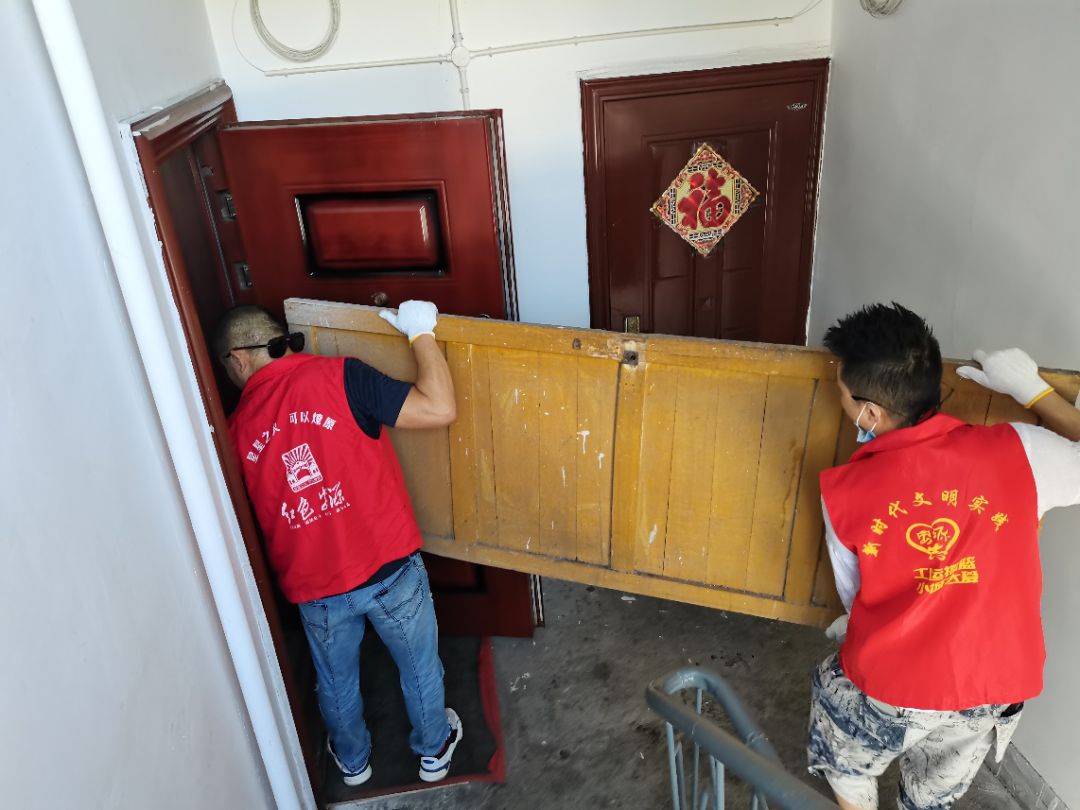 微信图片_20200905175820