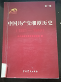 微信截图_20201117095937.png?v=1748891841787