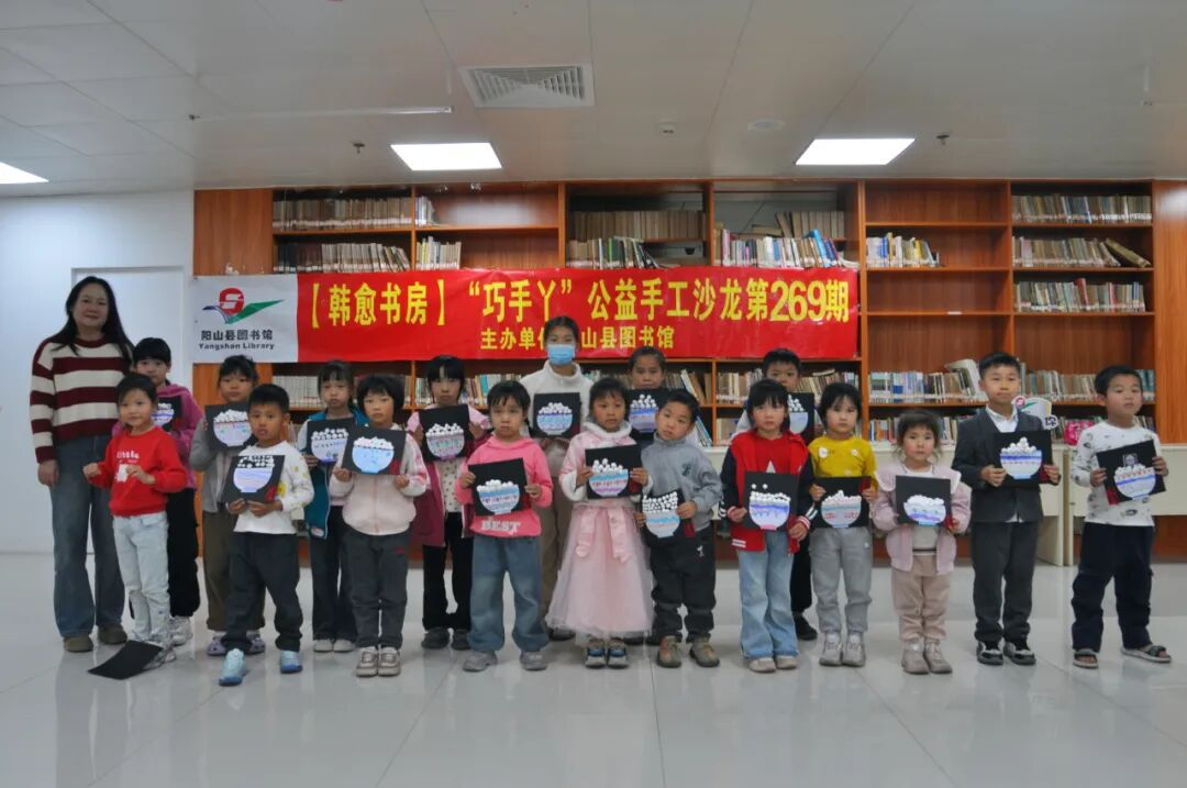 图片12.png?v=1768846250065