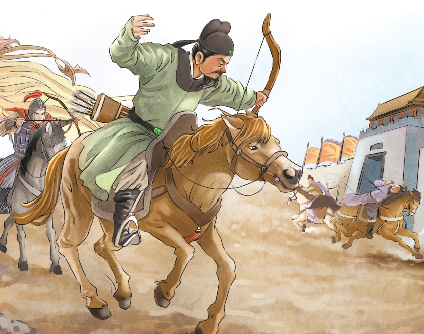 pagenumber_ebook=20,pagenumber_book=19