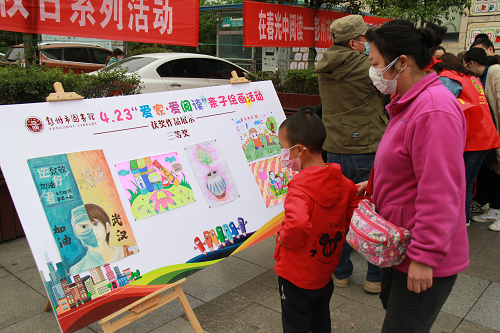 图片2 图片2.png?v=1765928815109