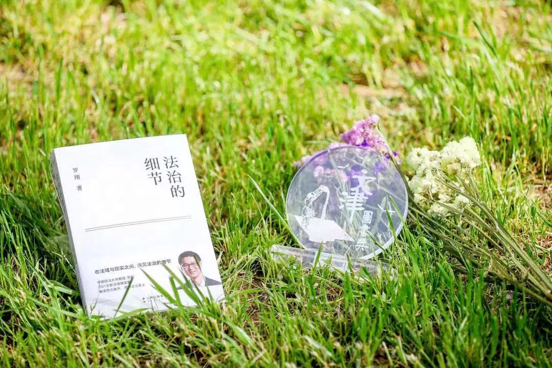 103445607 103445607.jpg