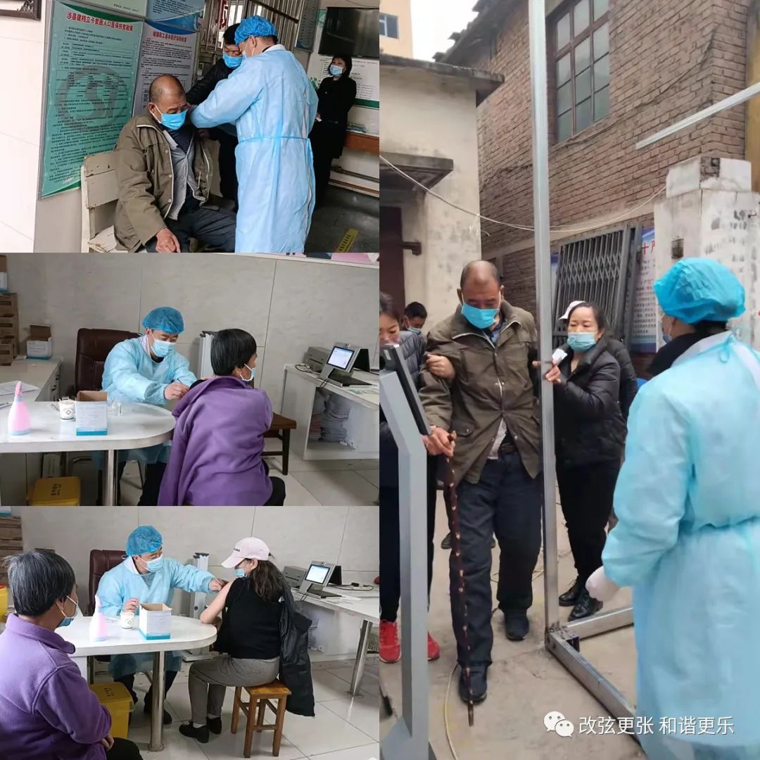 微信图片_20220328091747 微信图片_20220328091747.jpg