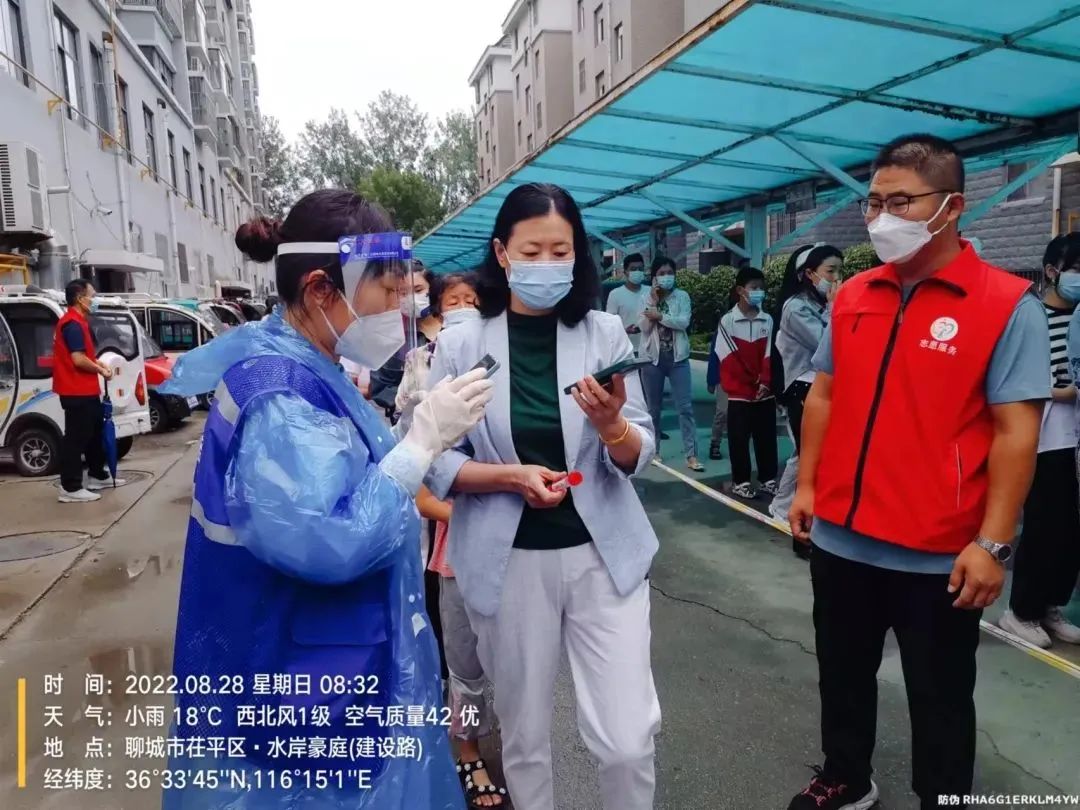 微信图片_20220901095521