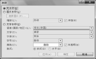 pagenumber_ebook=109,pagenumber_book=109