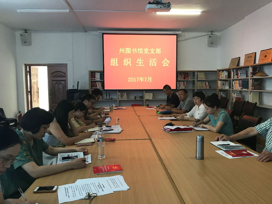 QQ图片20170702110007.jpg?v=1762215874966