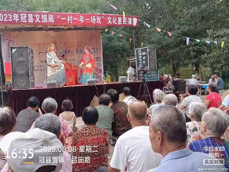 微信图片_20230809101127 微信图片_20230809101127.jpg