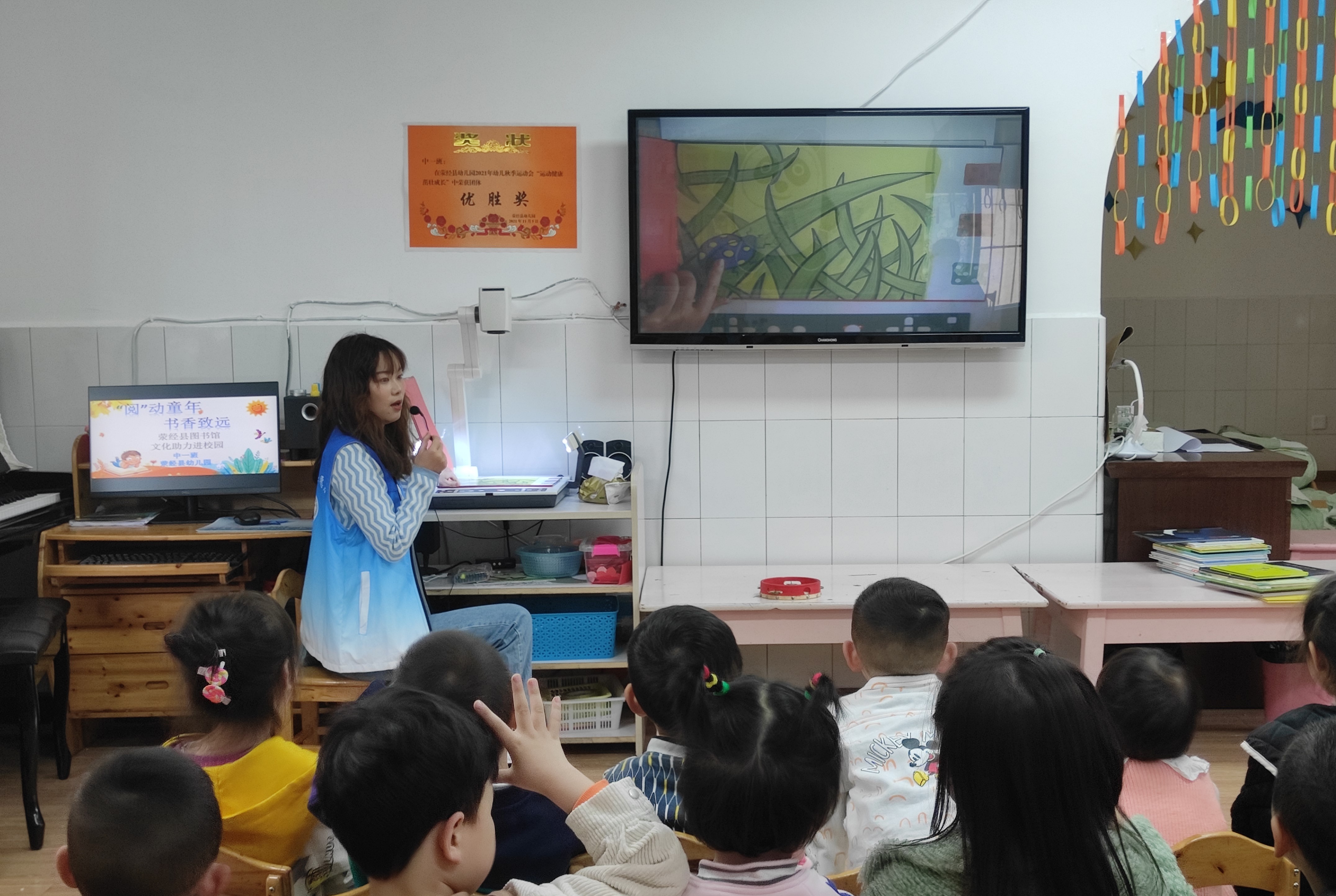 微信图片_20220424092154 微信图片_20220424092154.jpg