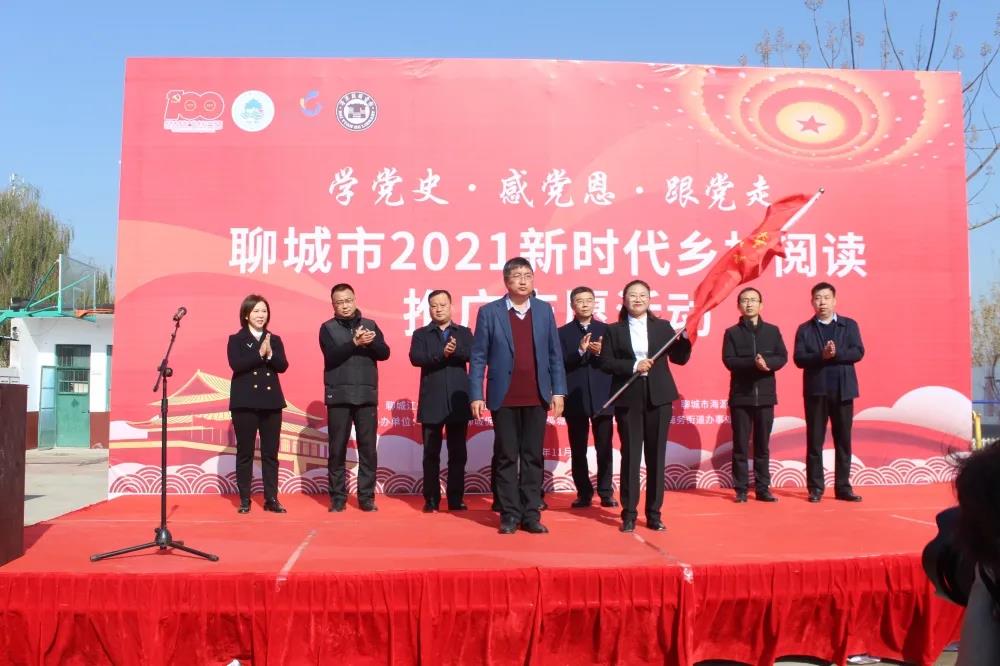 微信图片_20211115140725 微信图片_20211115140725.jpg