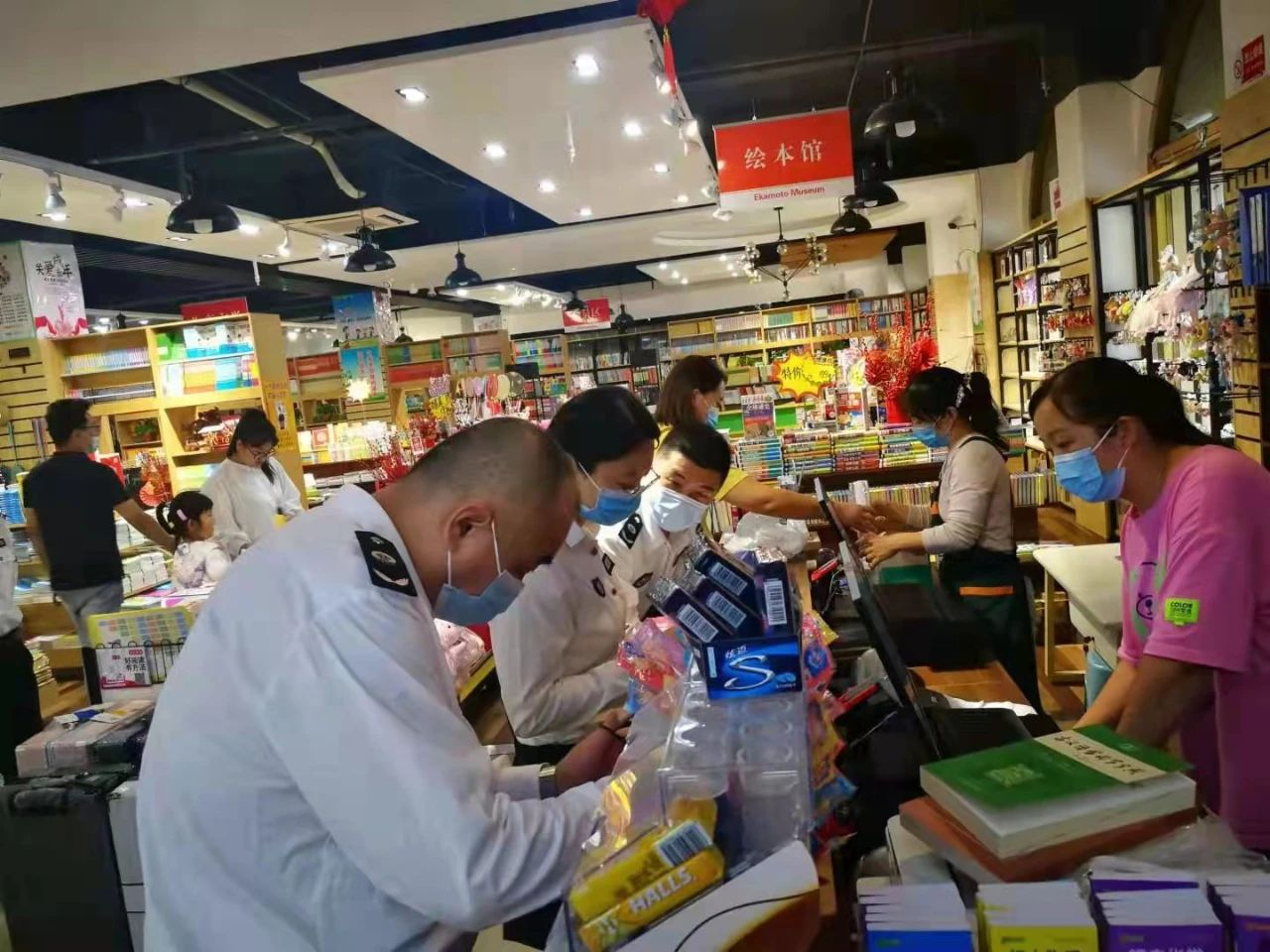 微信图片_20210910101517 微信图片_20210910101517.png