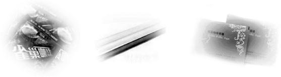 pagenumber_ebook=93,pagenumber_book=93