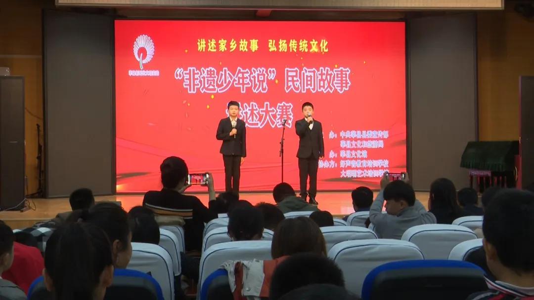 微信图片_20211011163313
