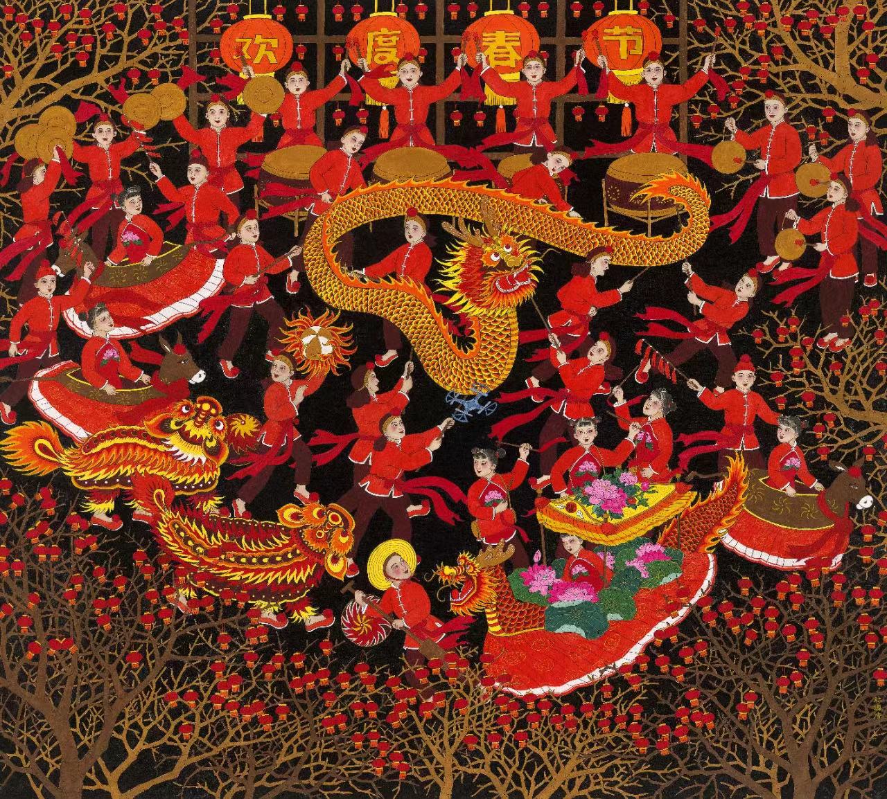 微信图片_20240429173002 微信图片_20240429173002.jpg