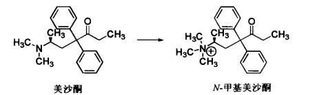 pagenumber_ebook=573,pagenumber_book=555
