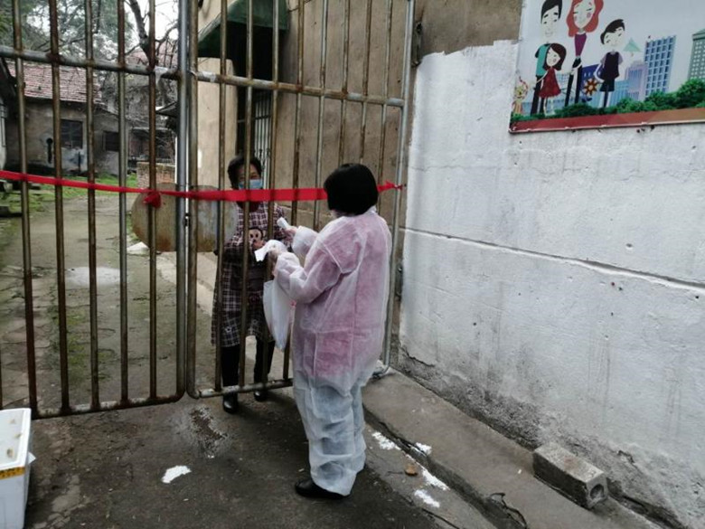 微信图片_20200402161748 微信图片_20200402161748.jpg