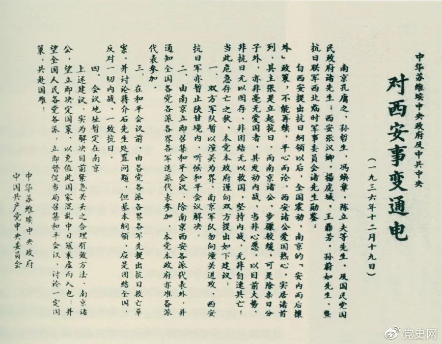 微信图片_20220118103302.jpg