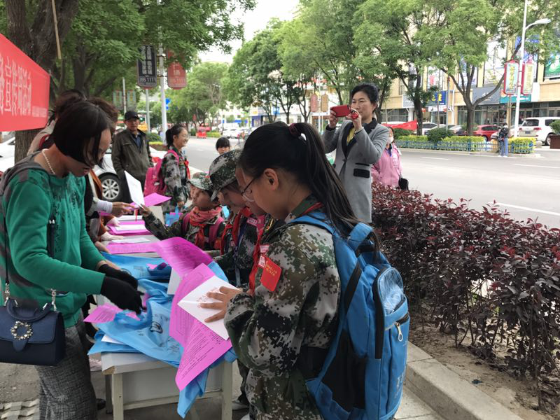 图片3.png?v=1746337419290