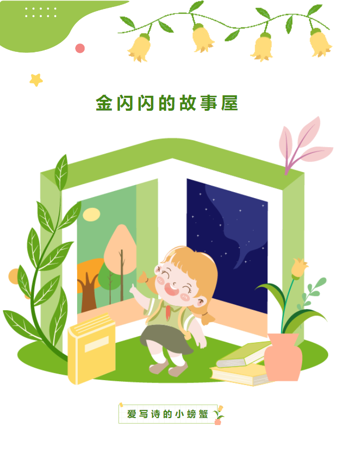 image.png?v=1751596713946