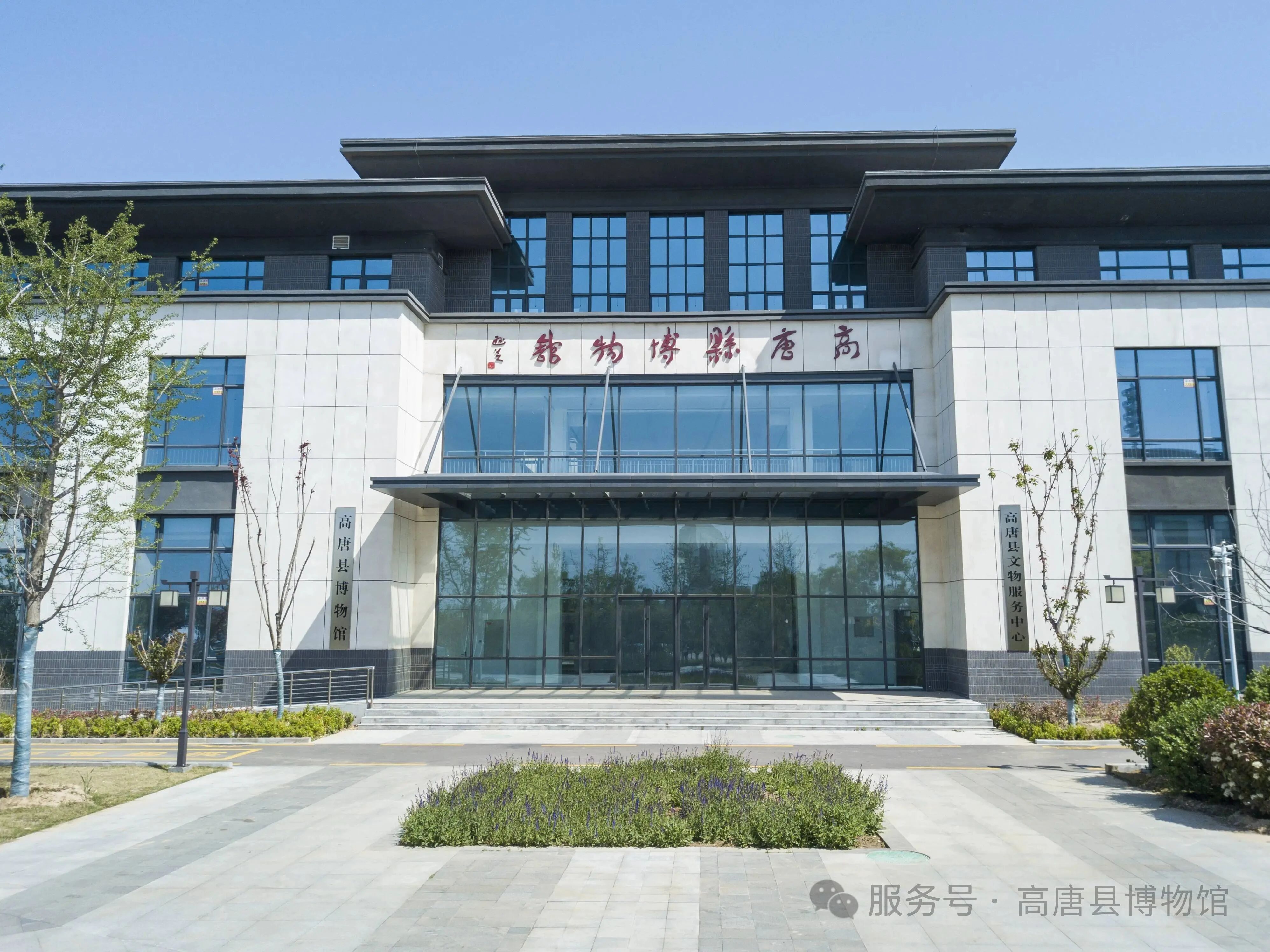微信图片_2026-09-03_162200_497 微信图片_2026-09-03_162200_497jpg