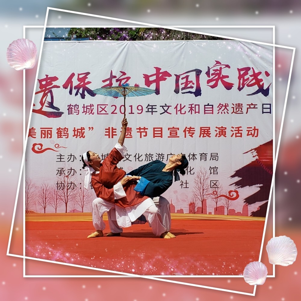 微信图片_20190605113639