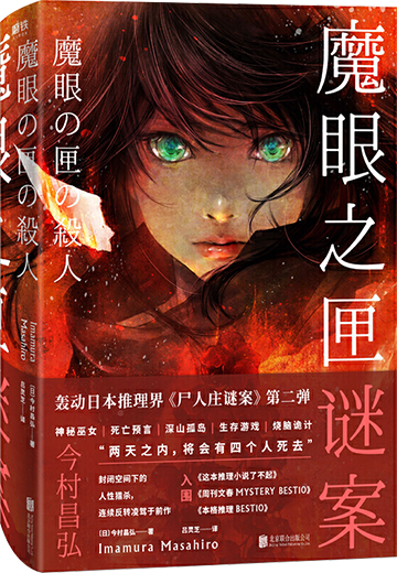 微信图片_2025-10-23_100207_357.png?v=1764468720779