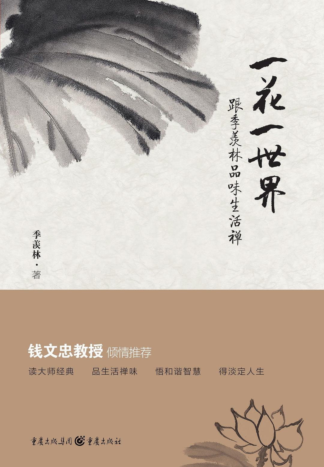 30.jpg?v=1775115411276