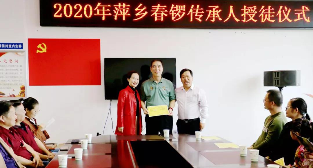 微信图片_20201022230010