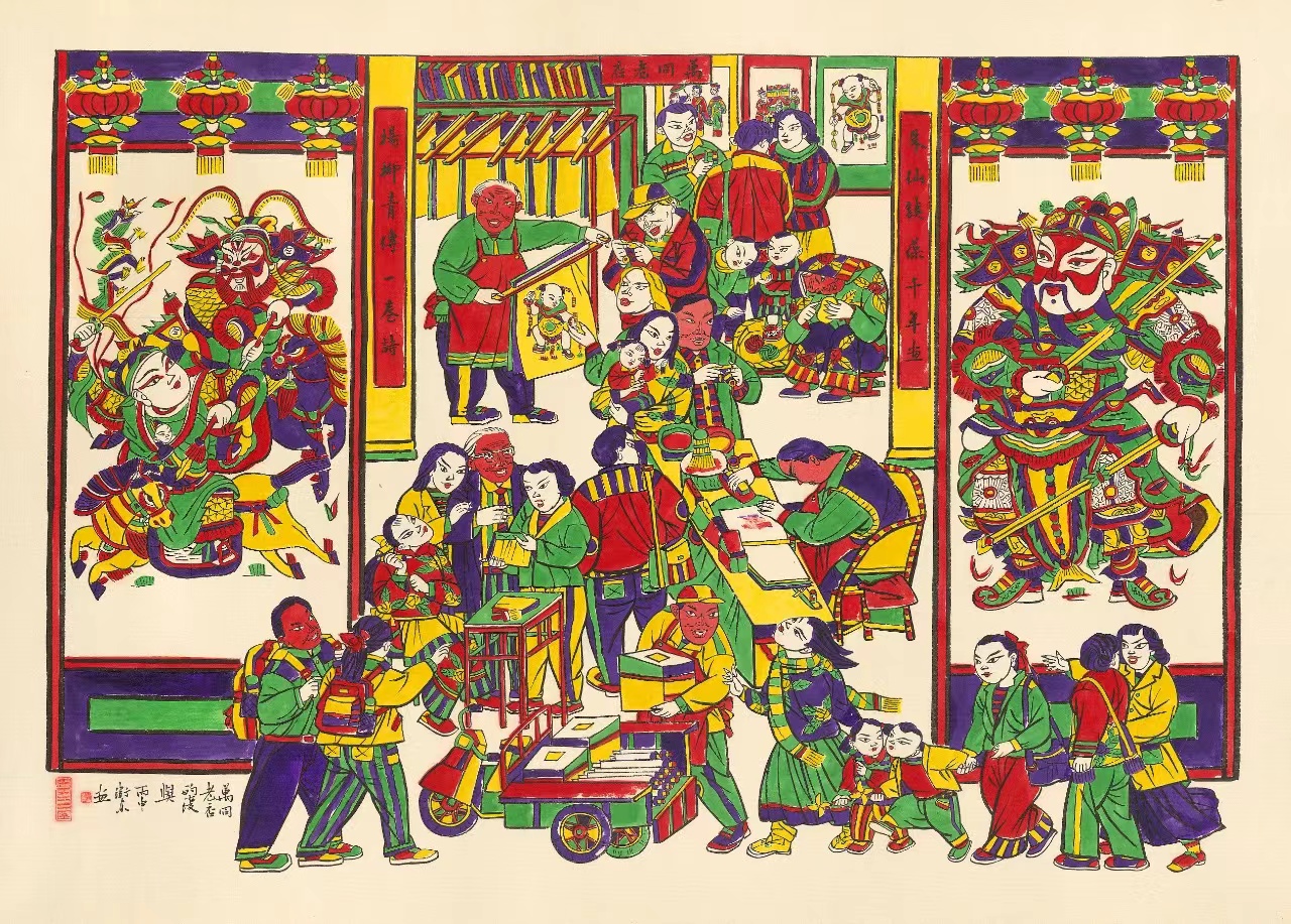 微信图片_20240429182757 微信图片_20240429182757.jpg