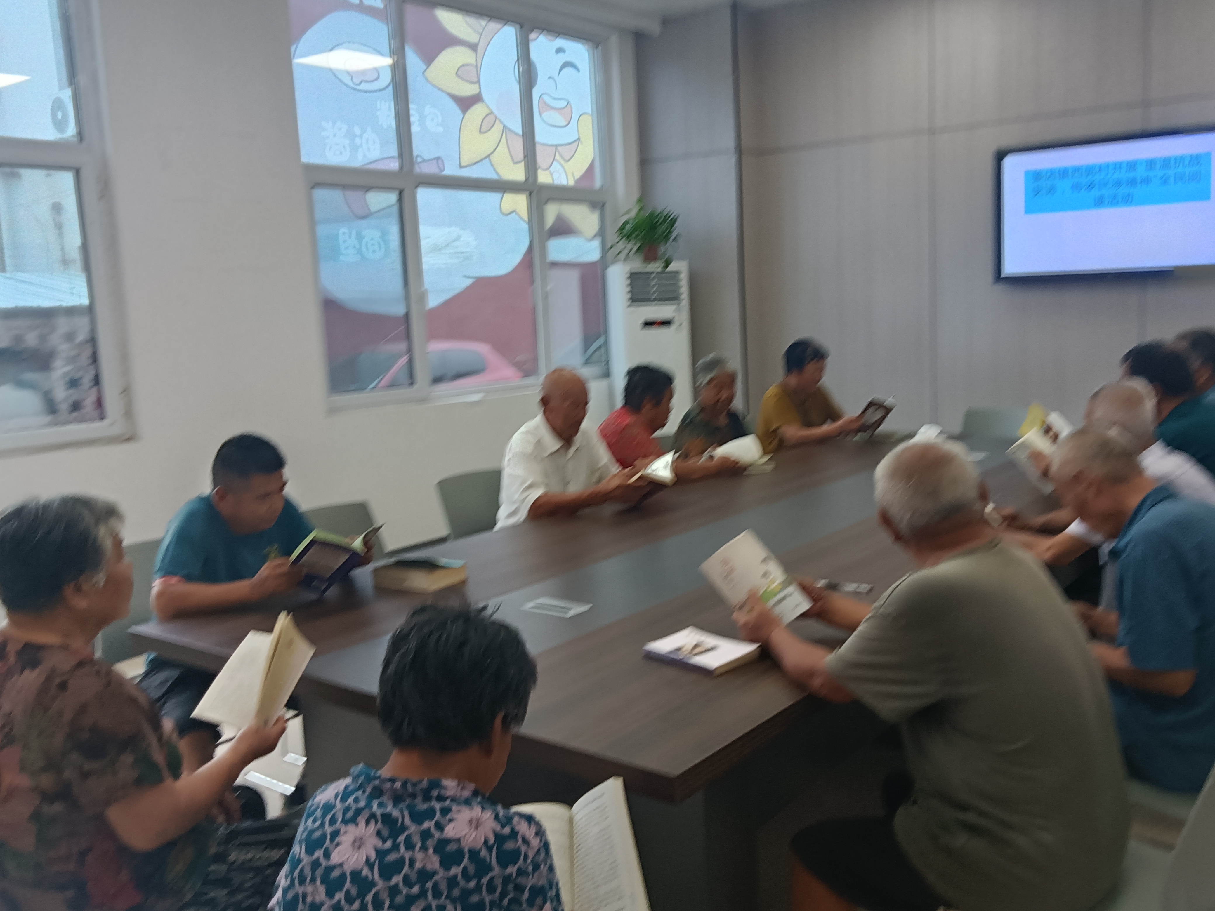 高唐县姜店镇西郭村开展“重温抗战史诗，传承民族精神”全民阅读活动