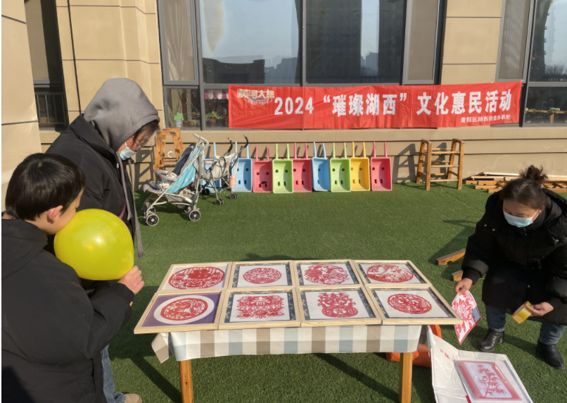 微信图片_20240131101757.png