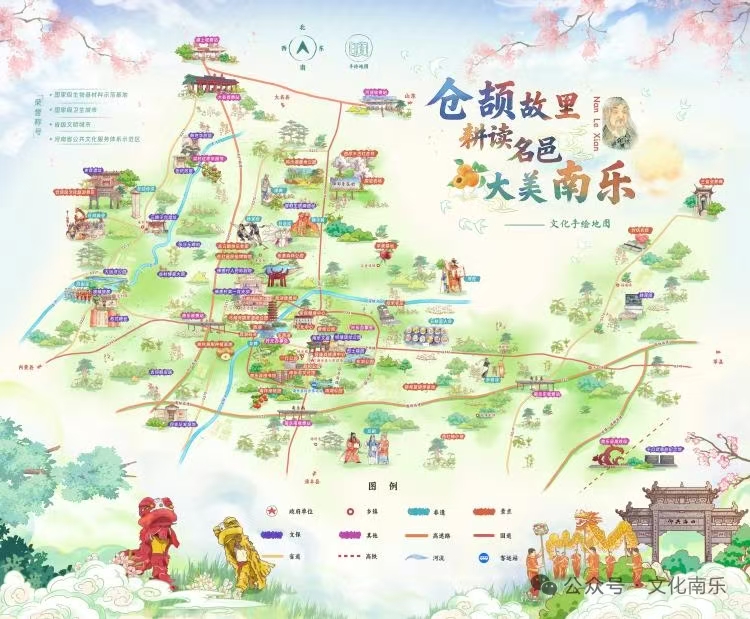 微信图片_20260204103424_822_258jpg