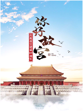 QQ图片20200223162321 QQ图片20200223162321.png?v=1763157367562